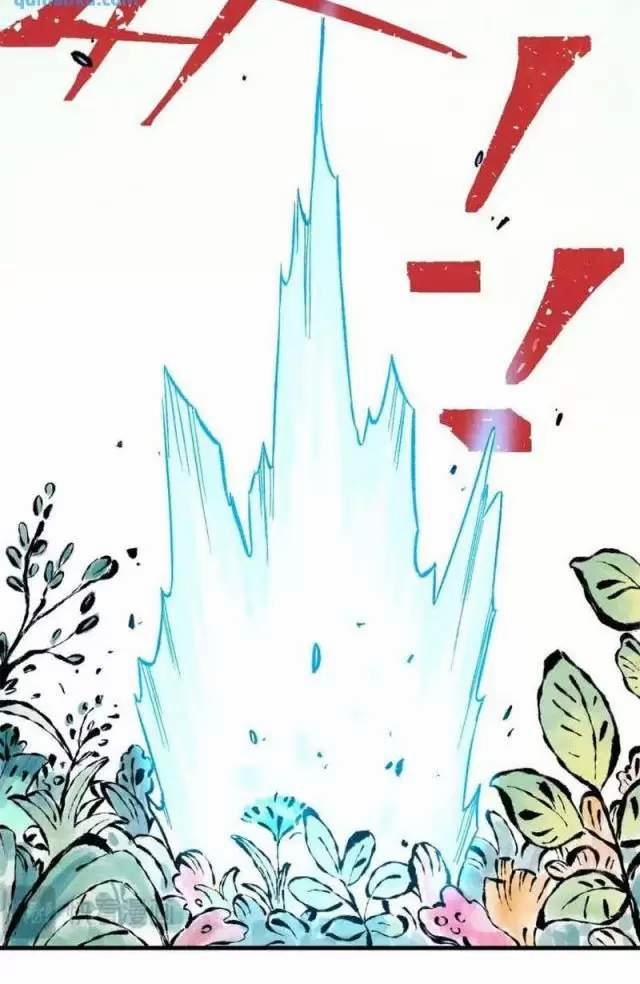 Ngụy Quân Tử Không Sợ Chết 57 trang 51