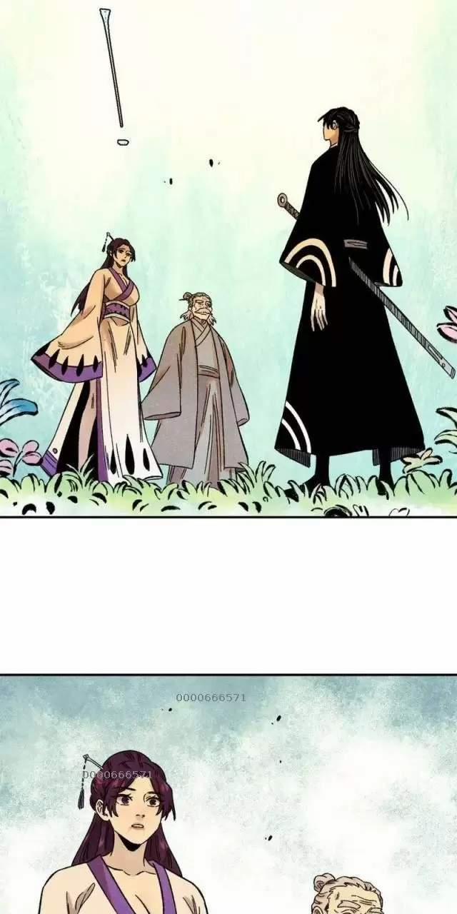 Ngụy Quân Tử Không Sợ Chết 58 trang 33