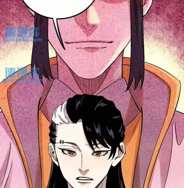 Ngụy Quân Tử Không Sợ Chết 58 trang 8