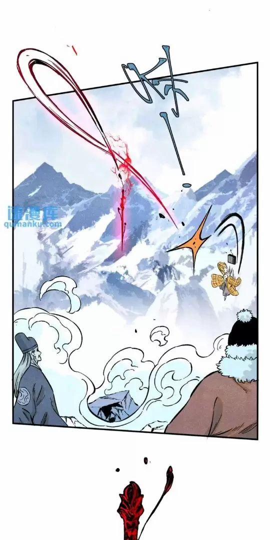 Ngụy Quân Tử Không Sợ Chết 64 trang 11