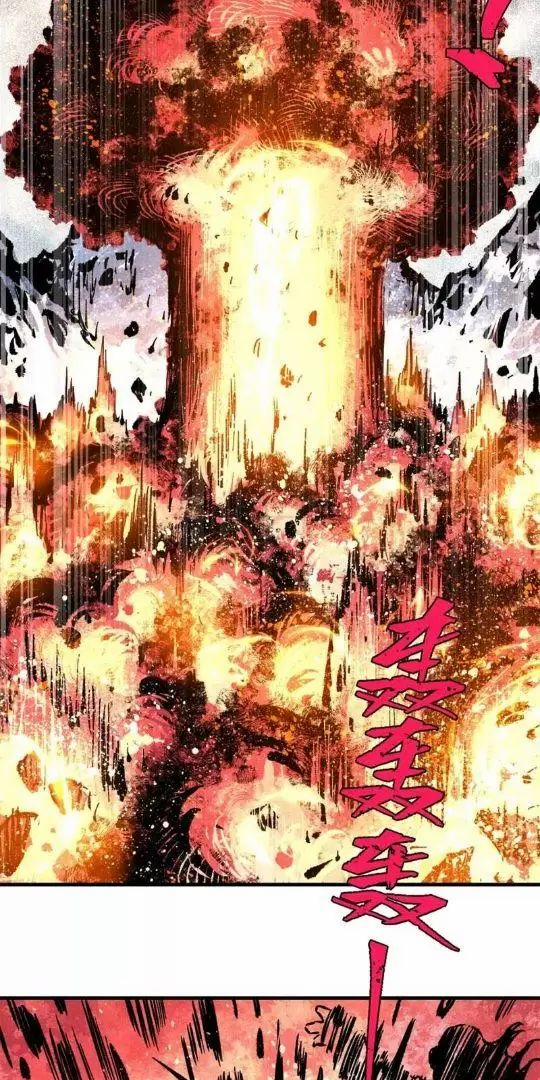 Ngụy Quân Tử Không Sợ Chết 66 trang 38