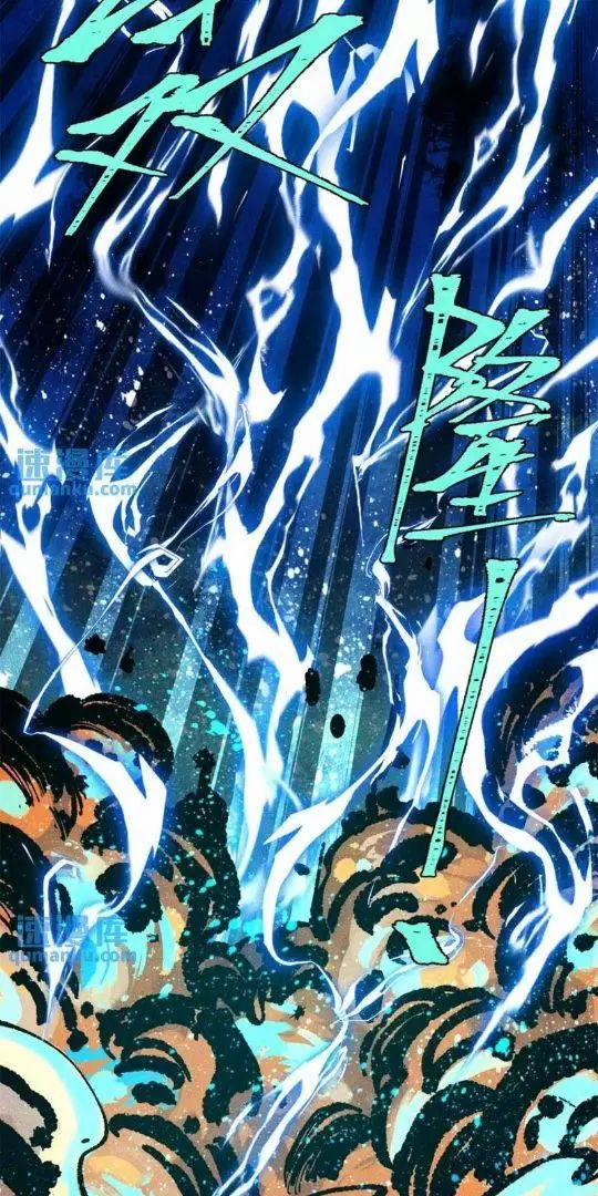 Ngụy Quân Tử Không Sợ Chết 66 trang 40