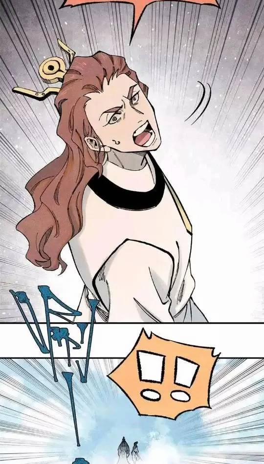 Ngụy Quân Tử Không Sợ Chết 78 trang 7