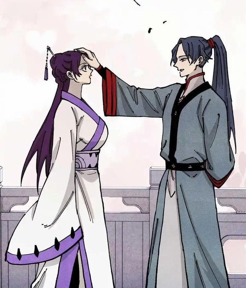 Ngụy Quân Tử Không Sợ Chết 91 trang 56