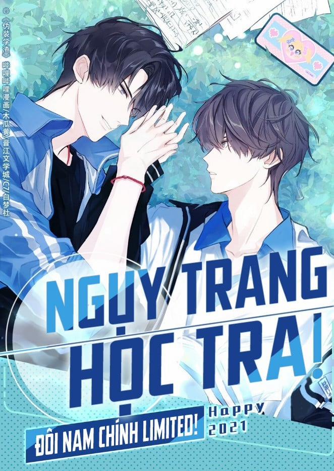 Ngụy Trang Học Tra 1 trang 0
