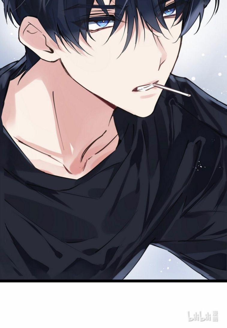 Ngụy Trang Học Tra 21 trang 17