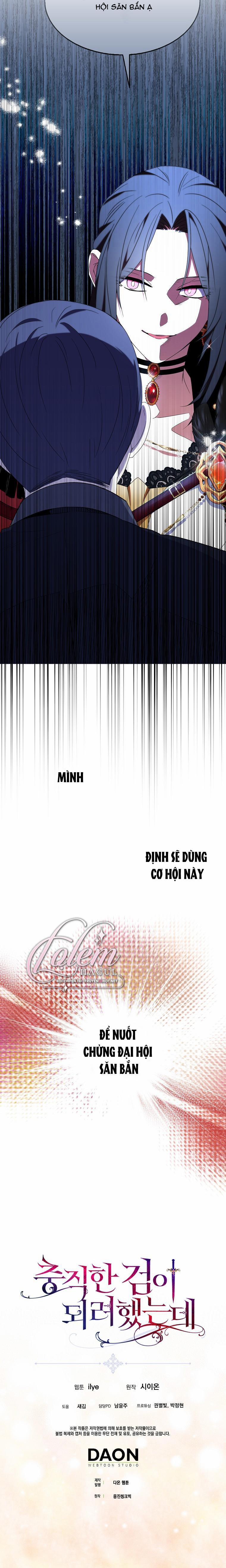 Nguyện Là Thanh Kiếm Trung Thành Bảo Vệ Em 48.2 trang 0