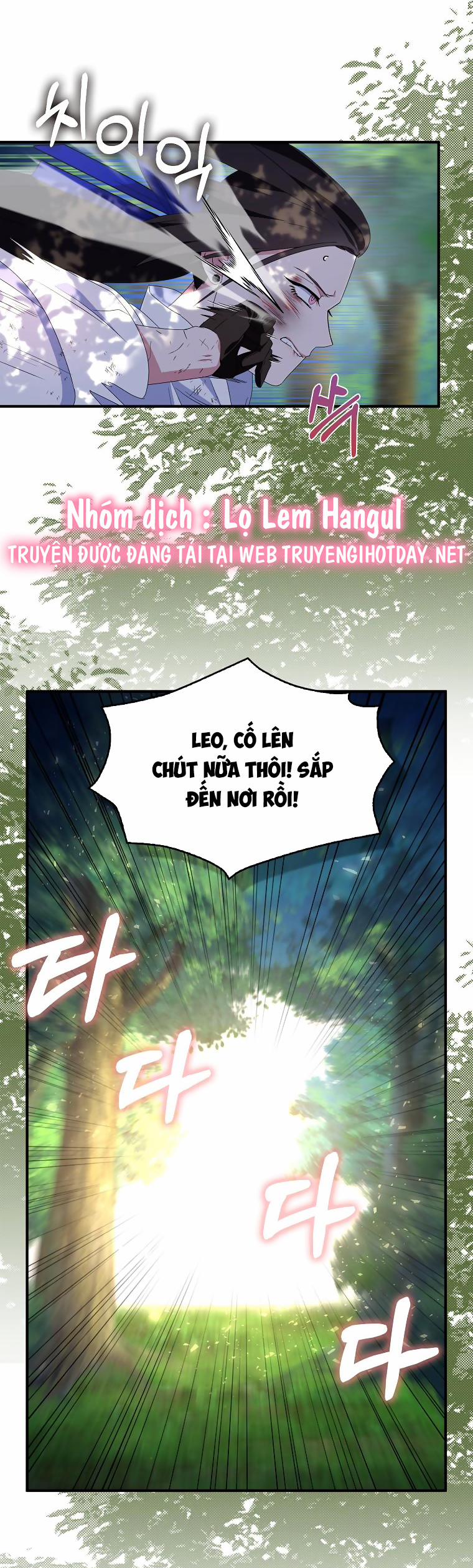 Nguyện Là Thanh Kiếm Trung Thành Bảo Vệ Em 63.1 trang 23
