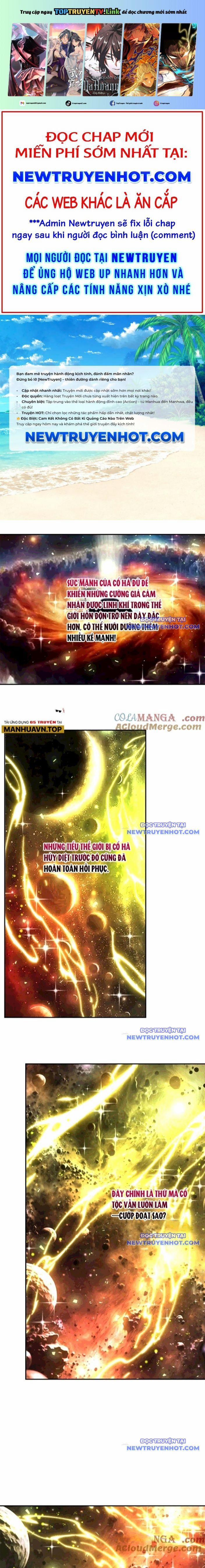 Nguyên Lai Ta Là Tu Tiên Đại Lão 541 trang 0
