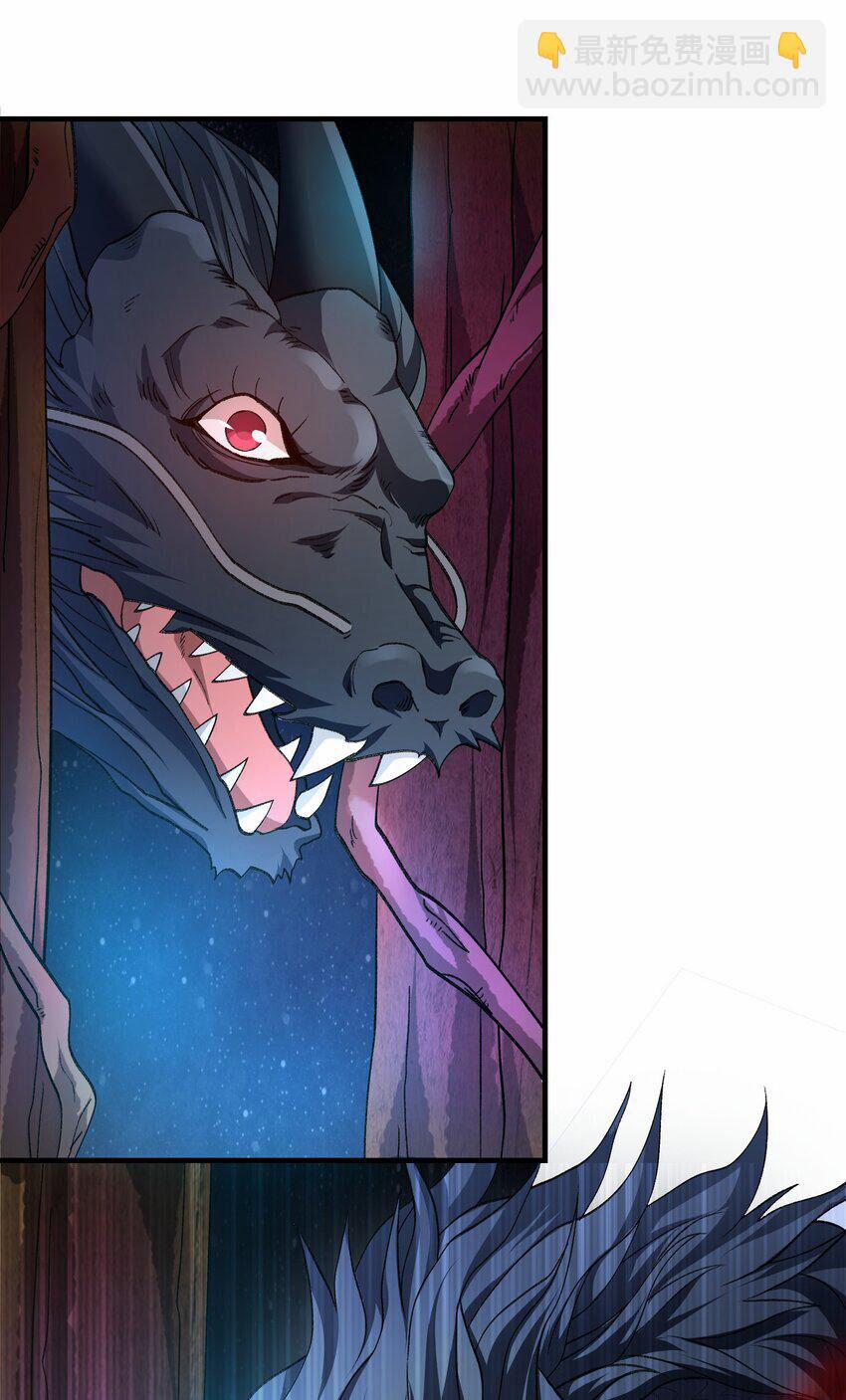 Nguyên Long 330 trang 13