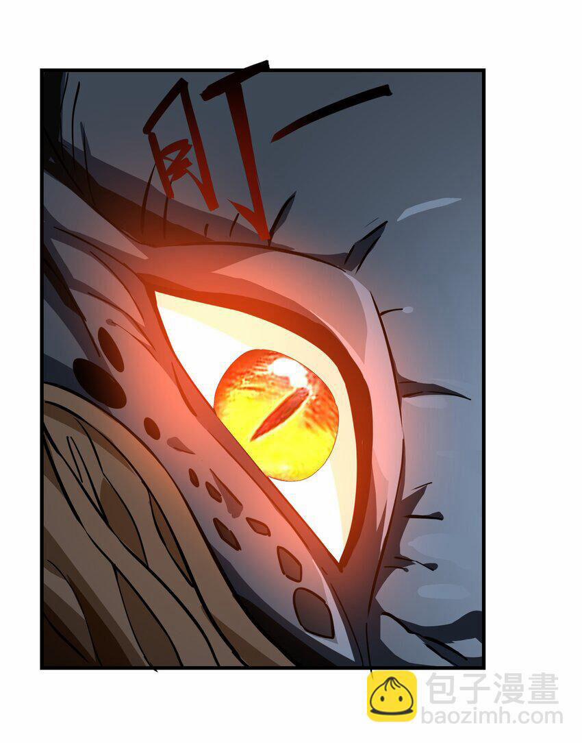 Nguyên Long 330 trang 15