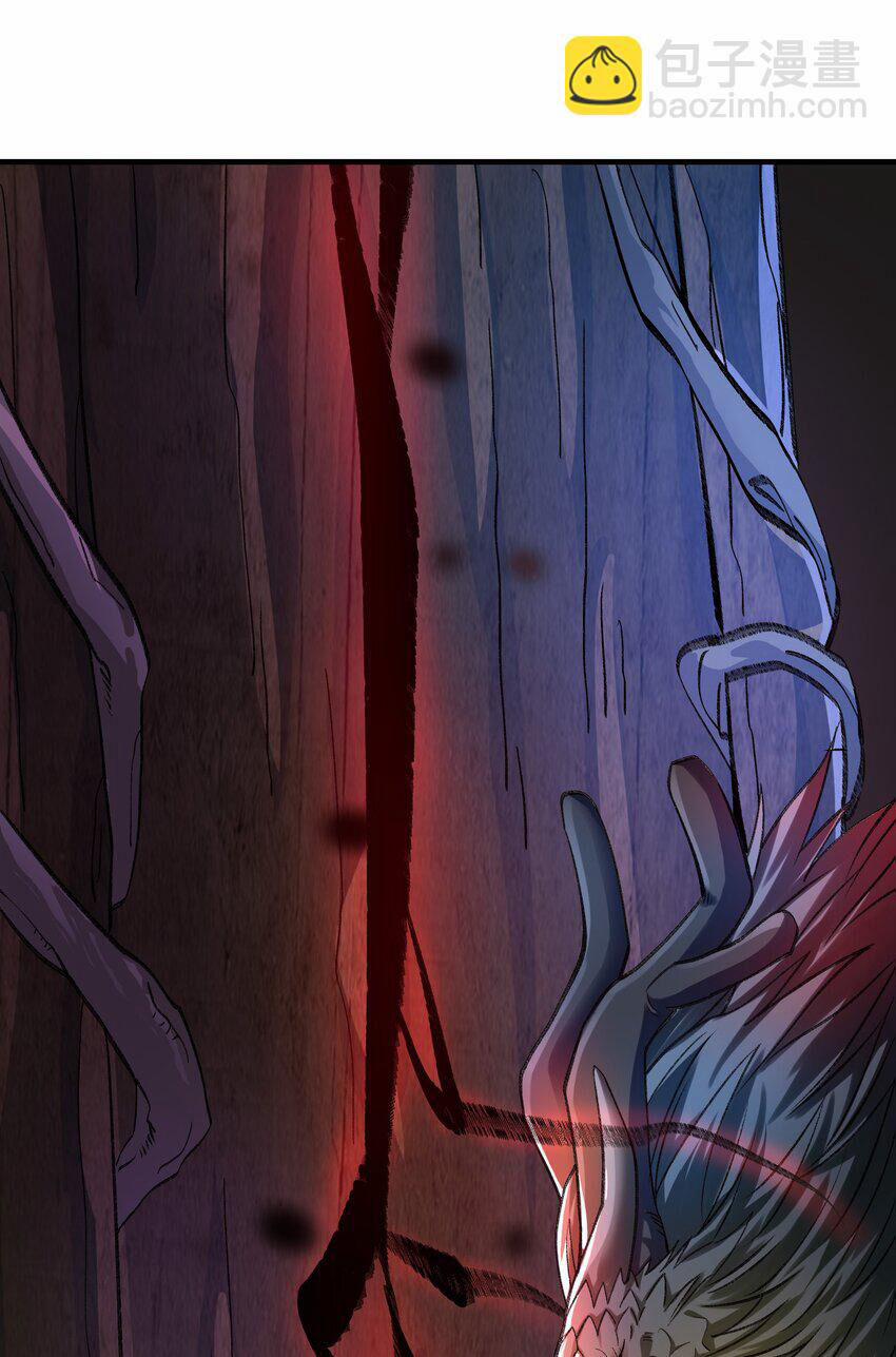 Nguyên Long 330 trang 2