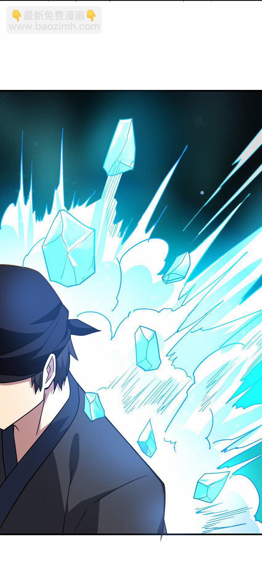 Nguyên Long 330 trang 46