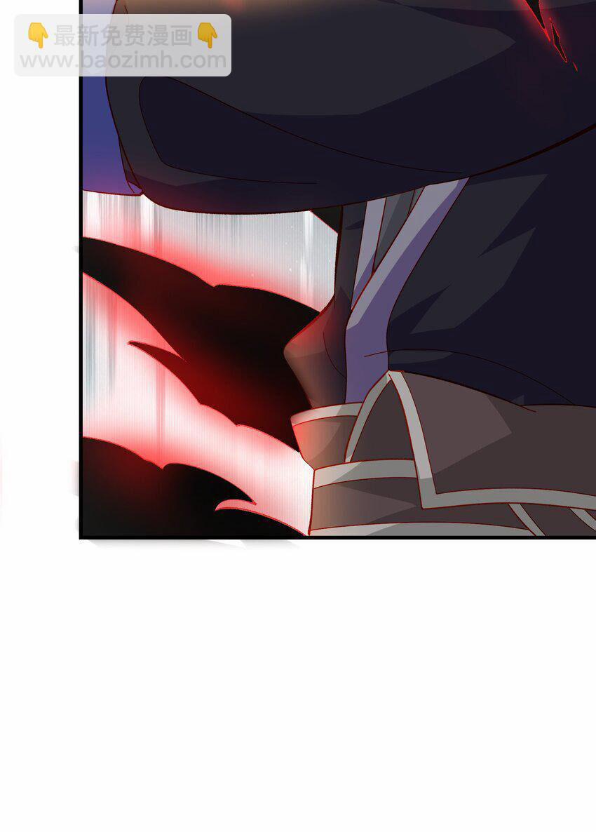 Nguyên Long 330 trang 7