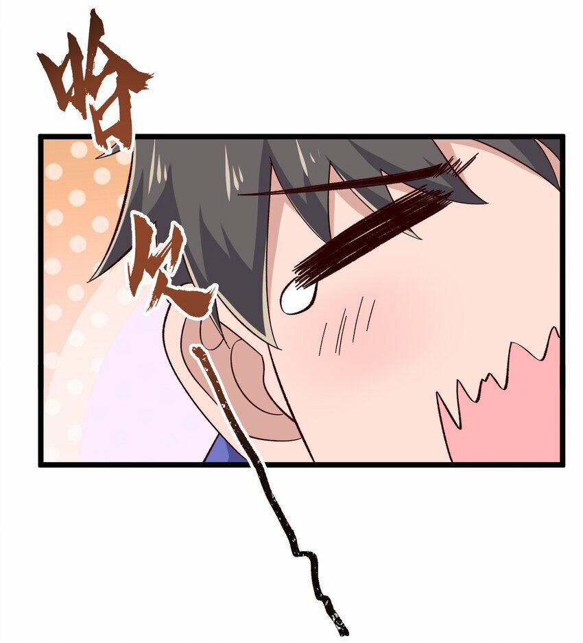 Nguyên Long 332 trang 3