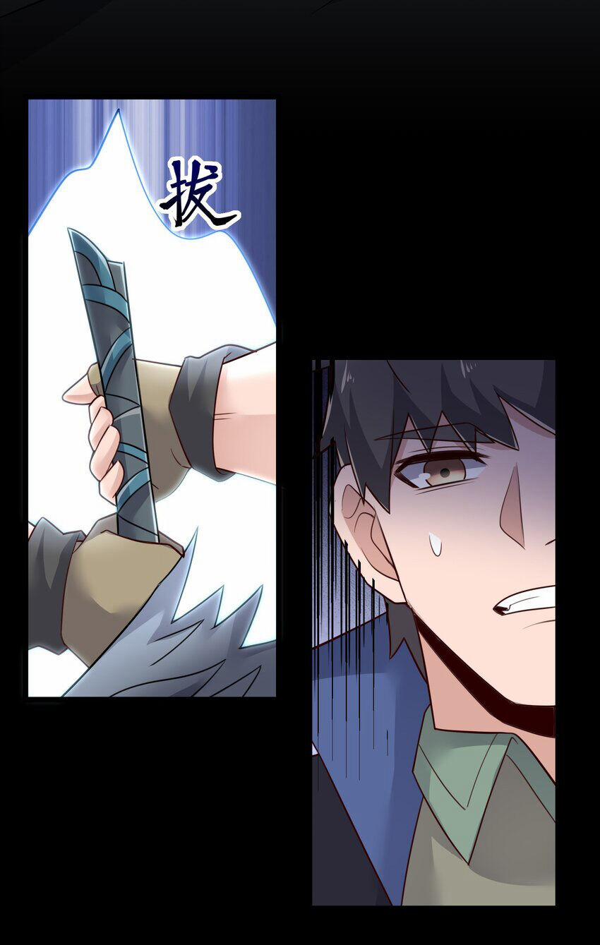 Nguyên Long 332 trang 53