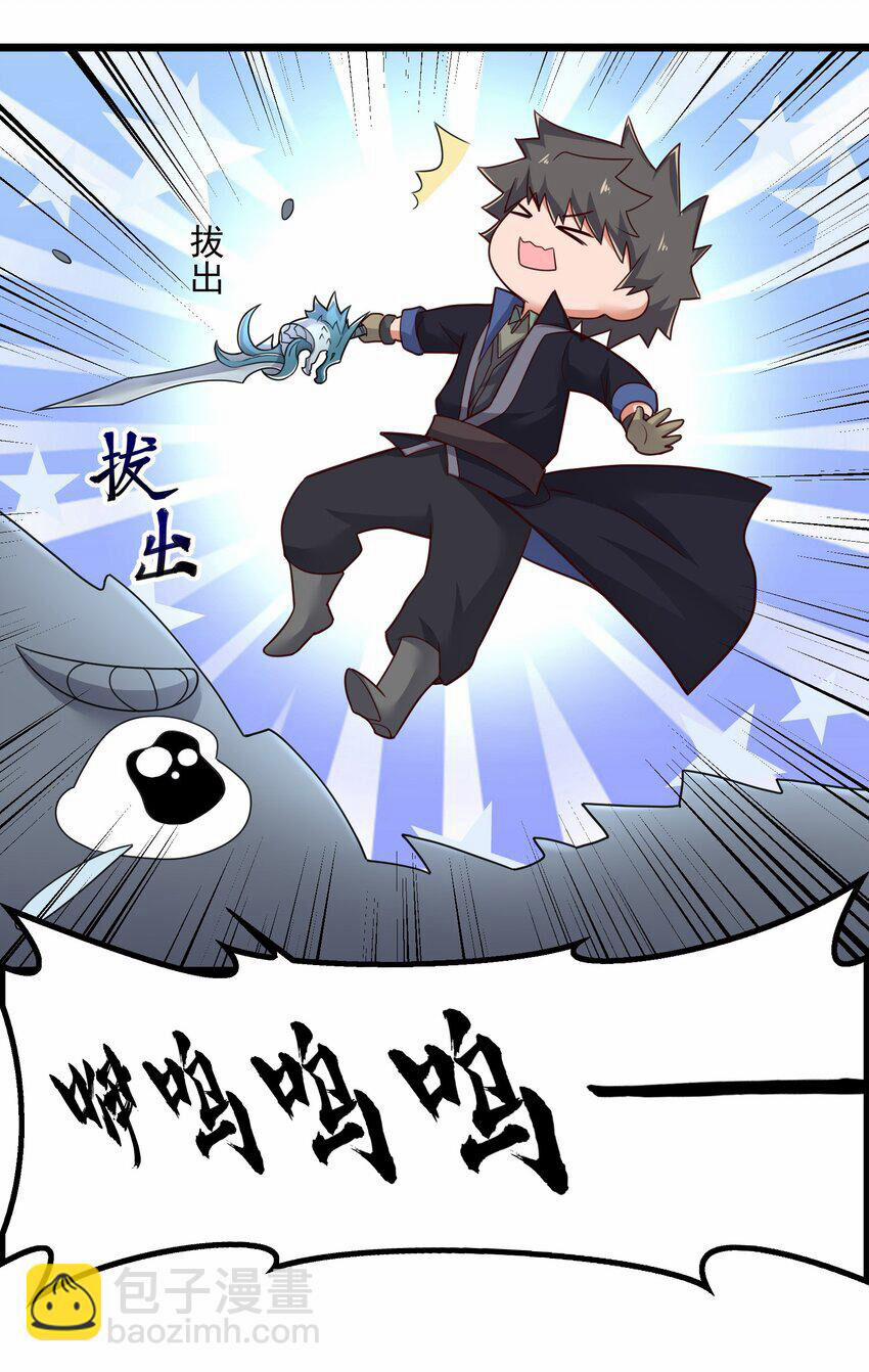 Nguyên Long 332 trang 55