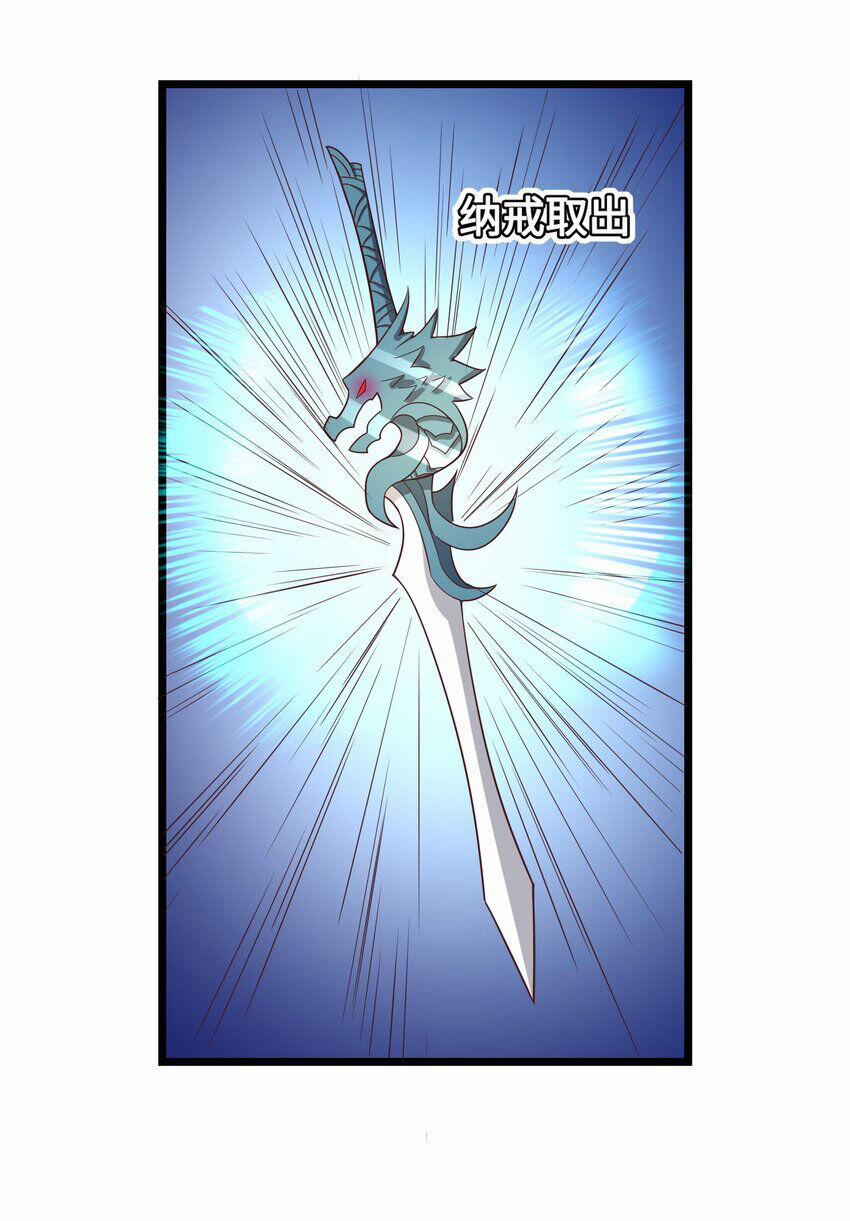 Nguyên Long 333 trang 4