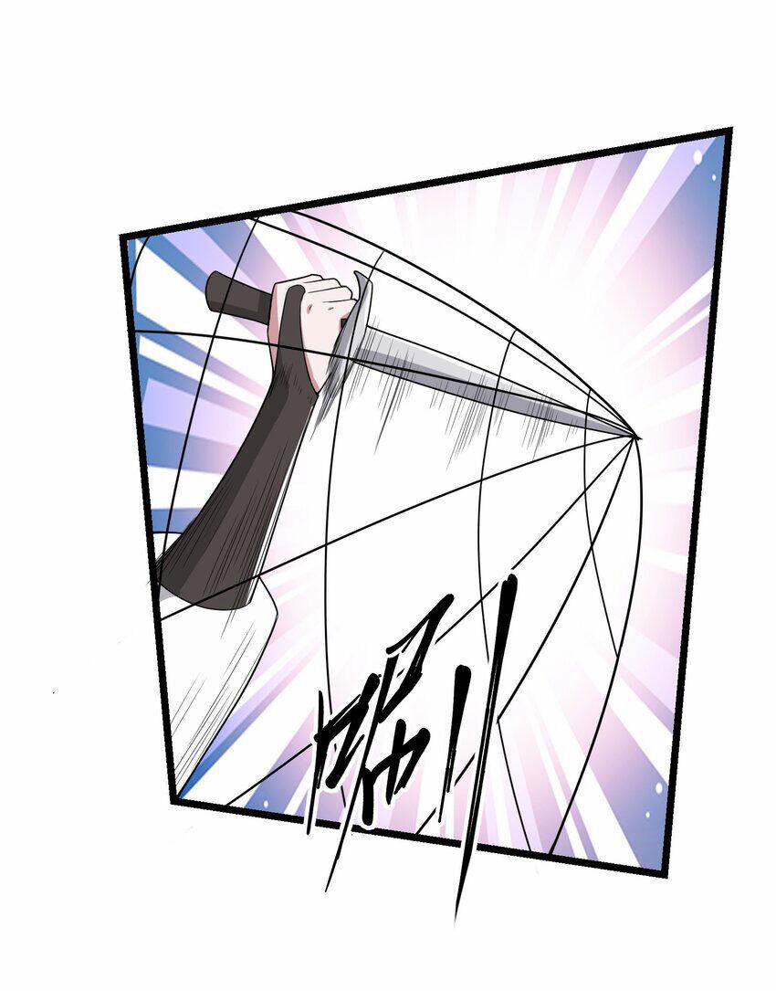 Nguyên Long 333 trang 40