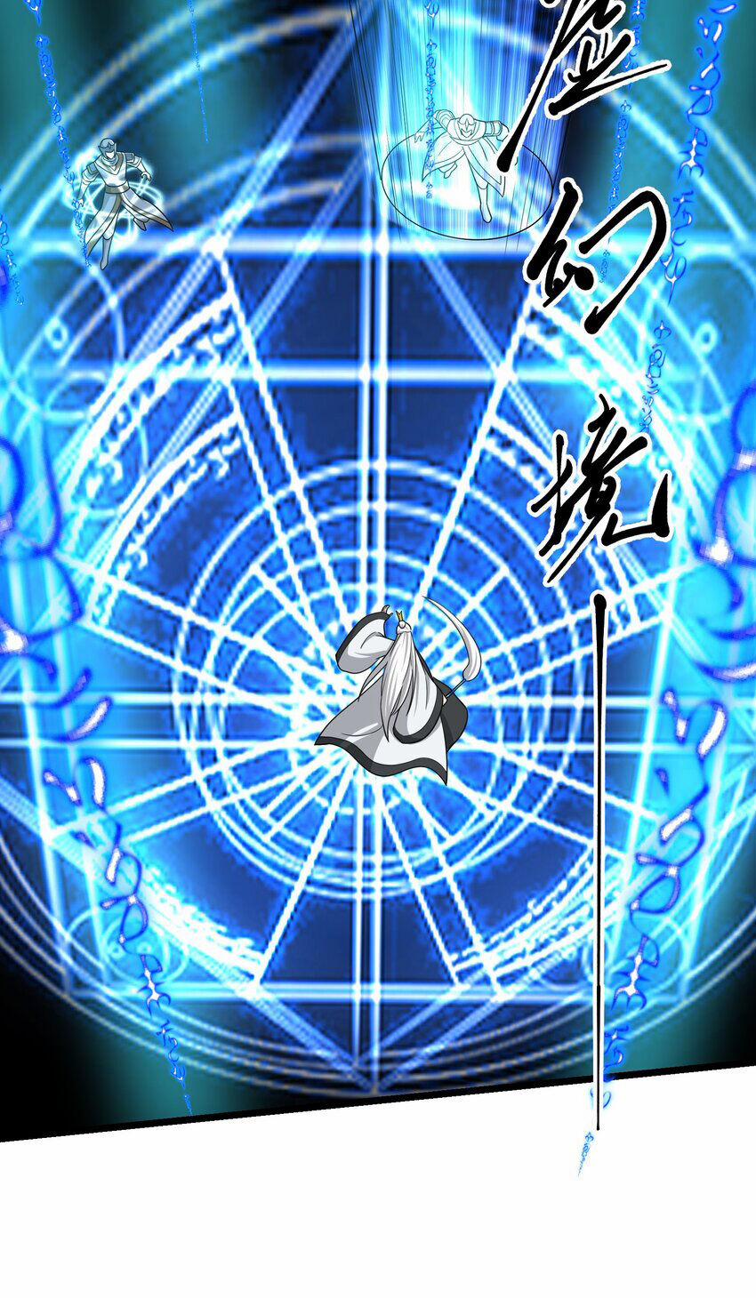 Nguyên Long 333 trang 50