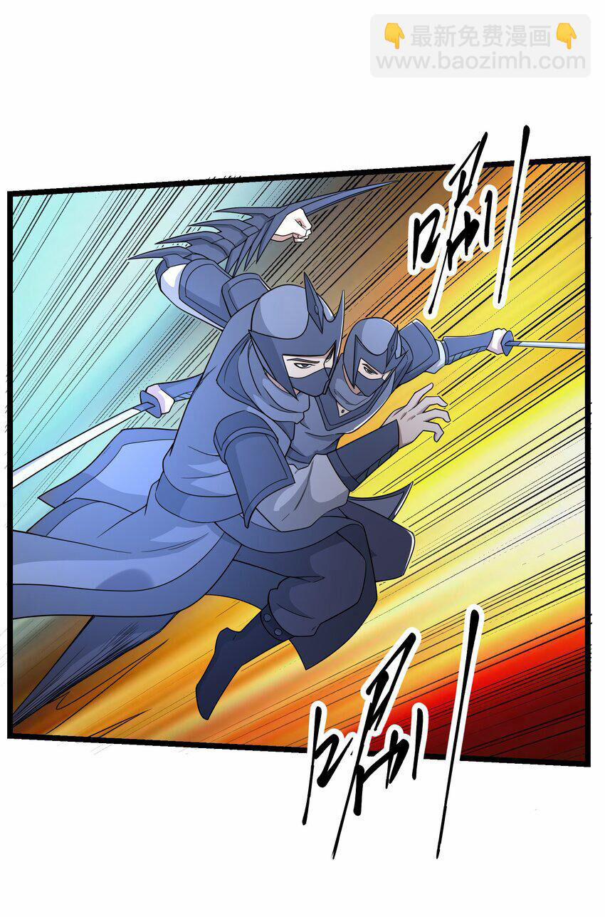 Nguyên Long 333 trang 51