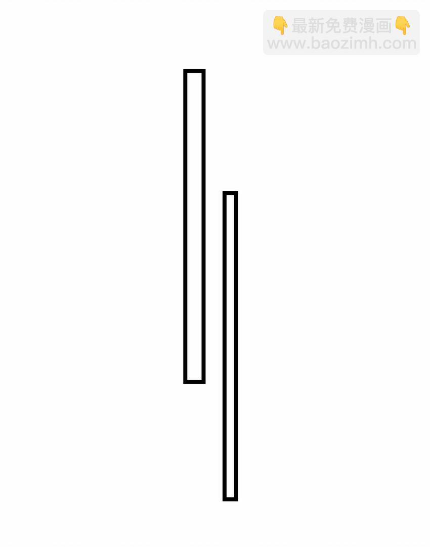 Nguyên Long 333 trang 53