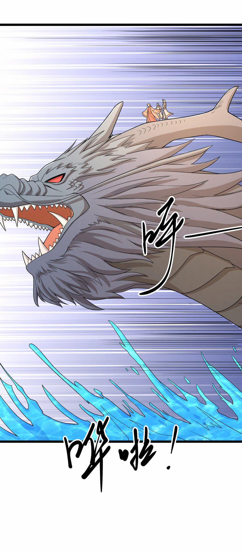 Nguyên Long 333 trang 54