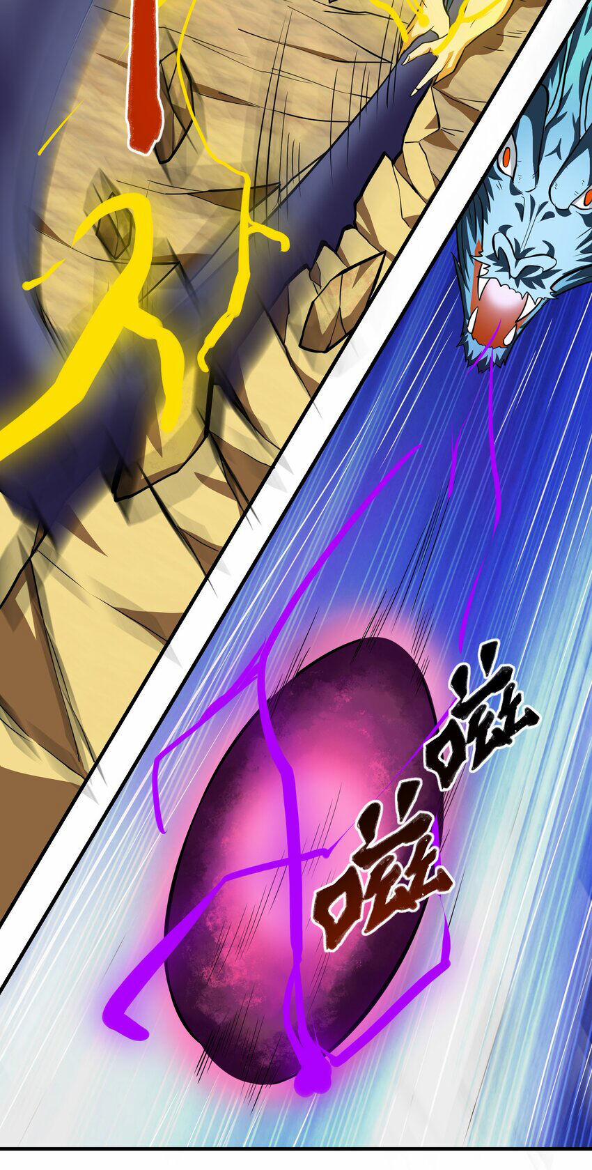 Nguyên Long 334 trang 13