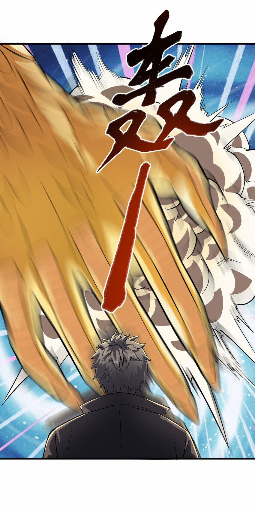 Nguyên Long 334 trang 14