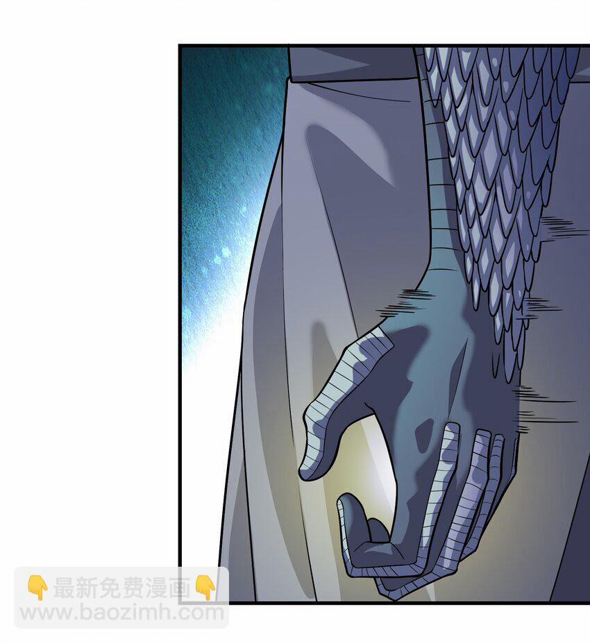 Nguyên Long 334 trang 26