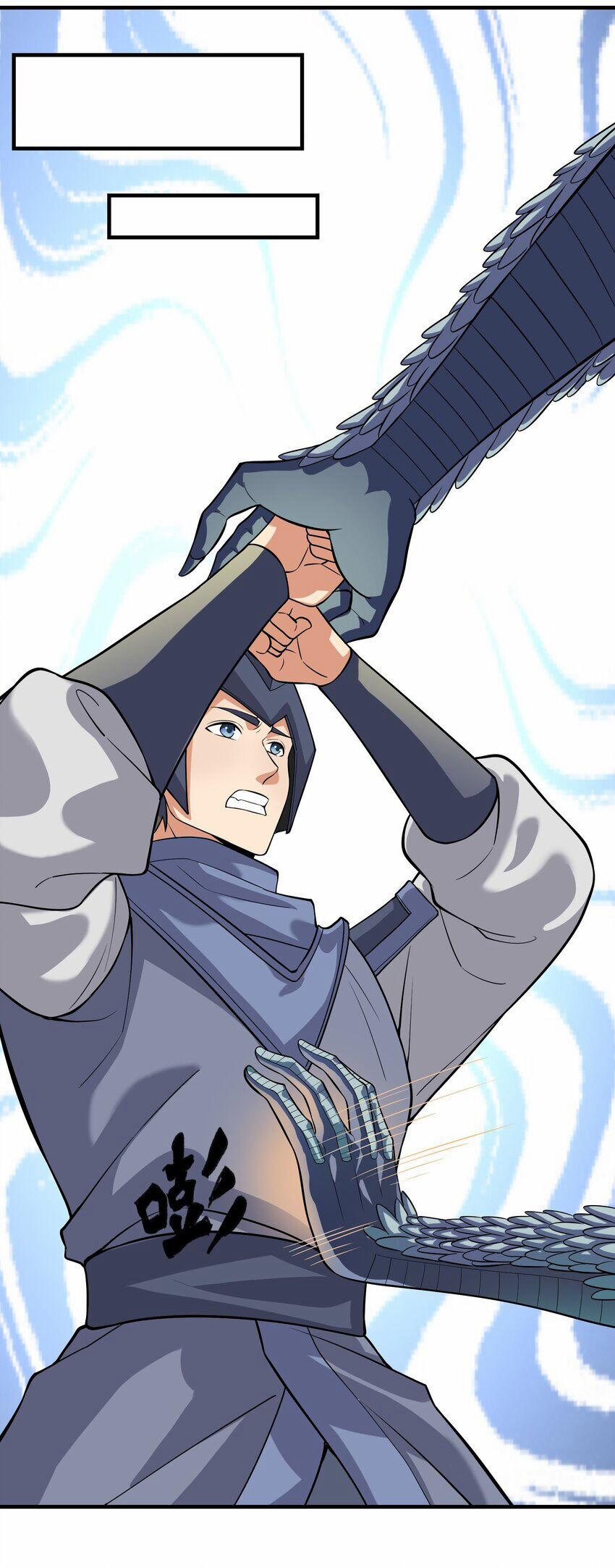 Nguyên Long 334 trang 30