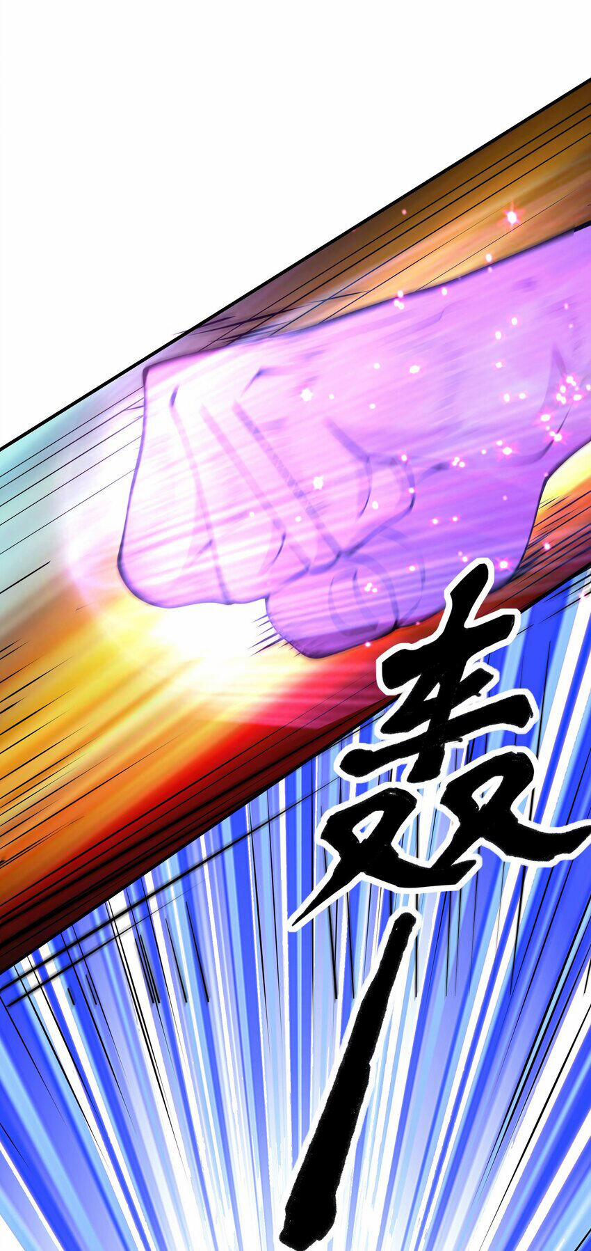 Nguyên Long 334 trang 37