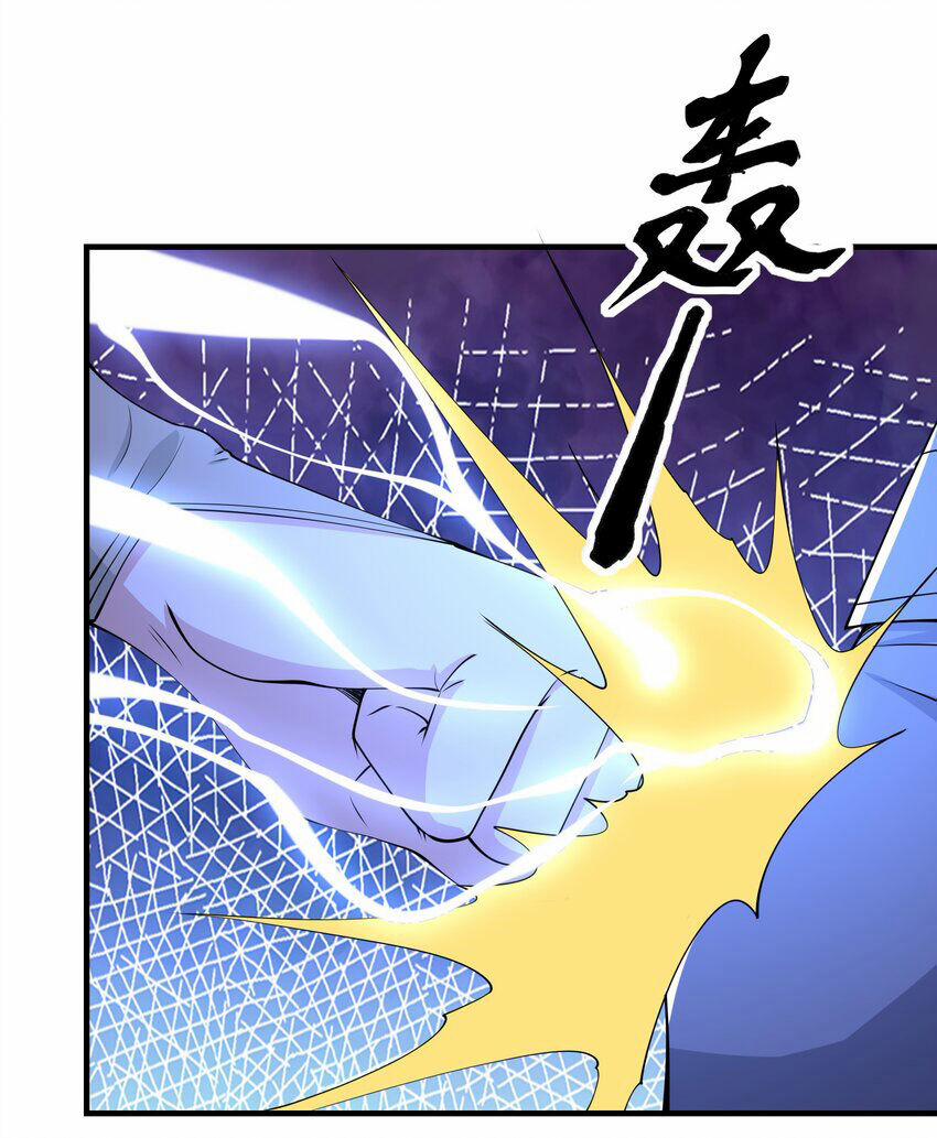 Nguyên Long 334 trang 51