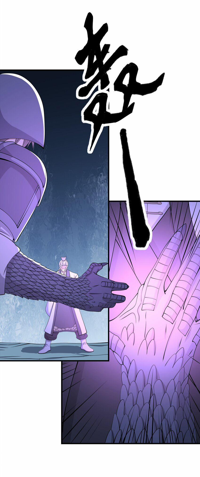 Nguyên Long 334 trang 54