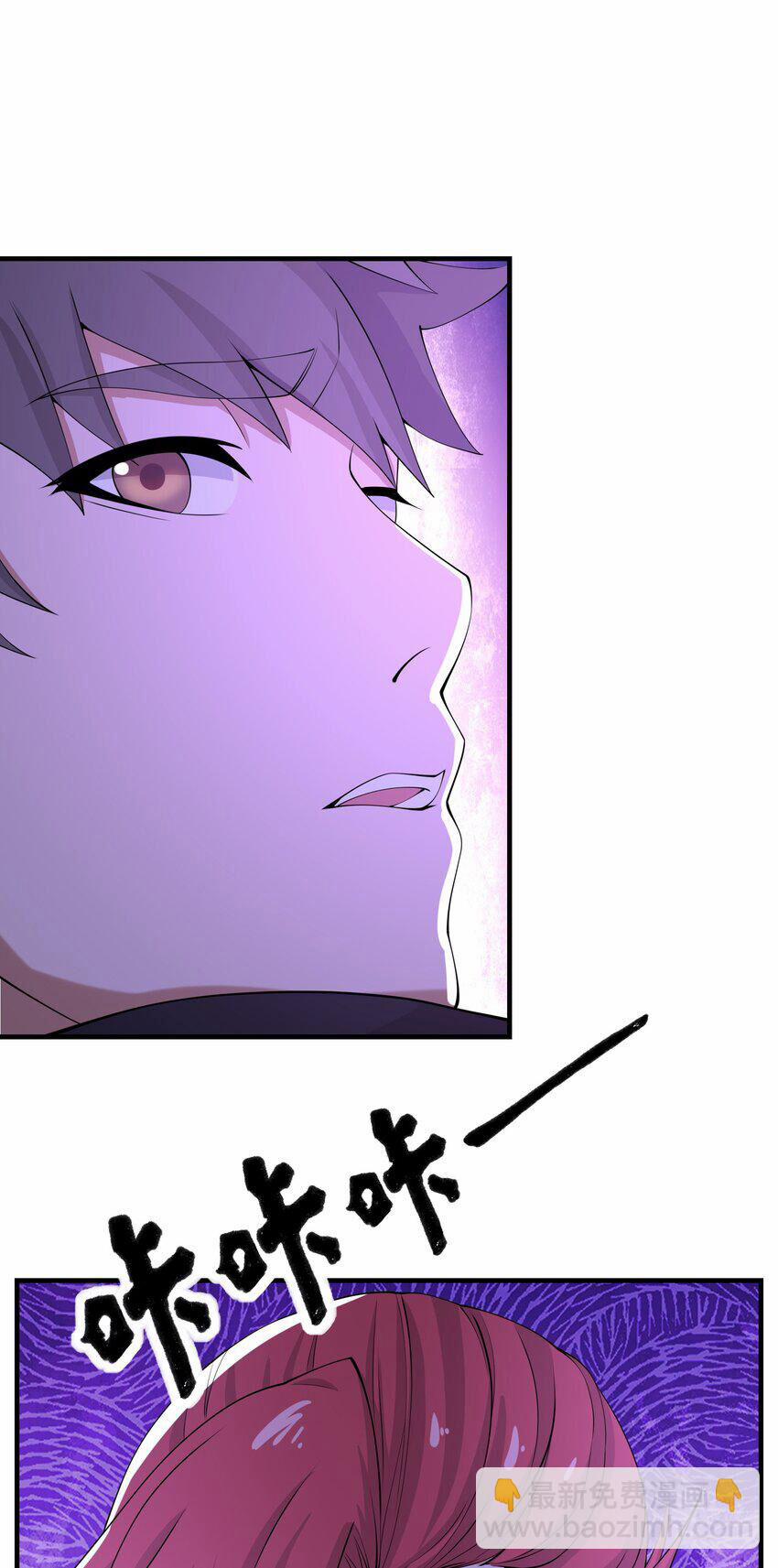 Nguyên Long 334 trang 65