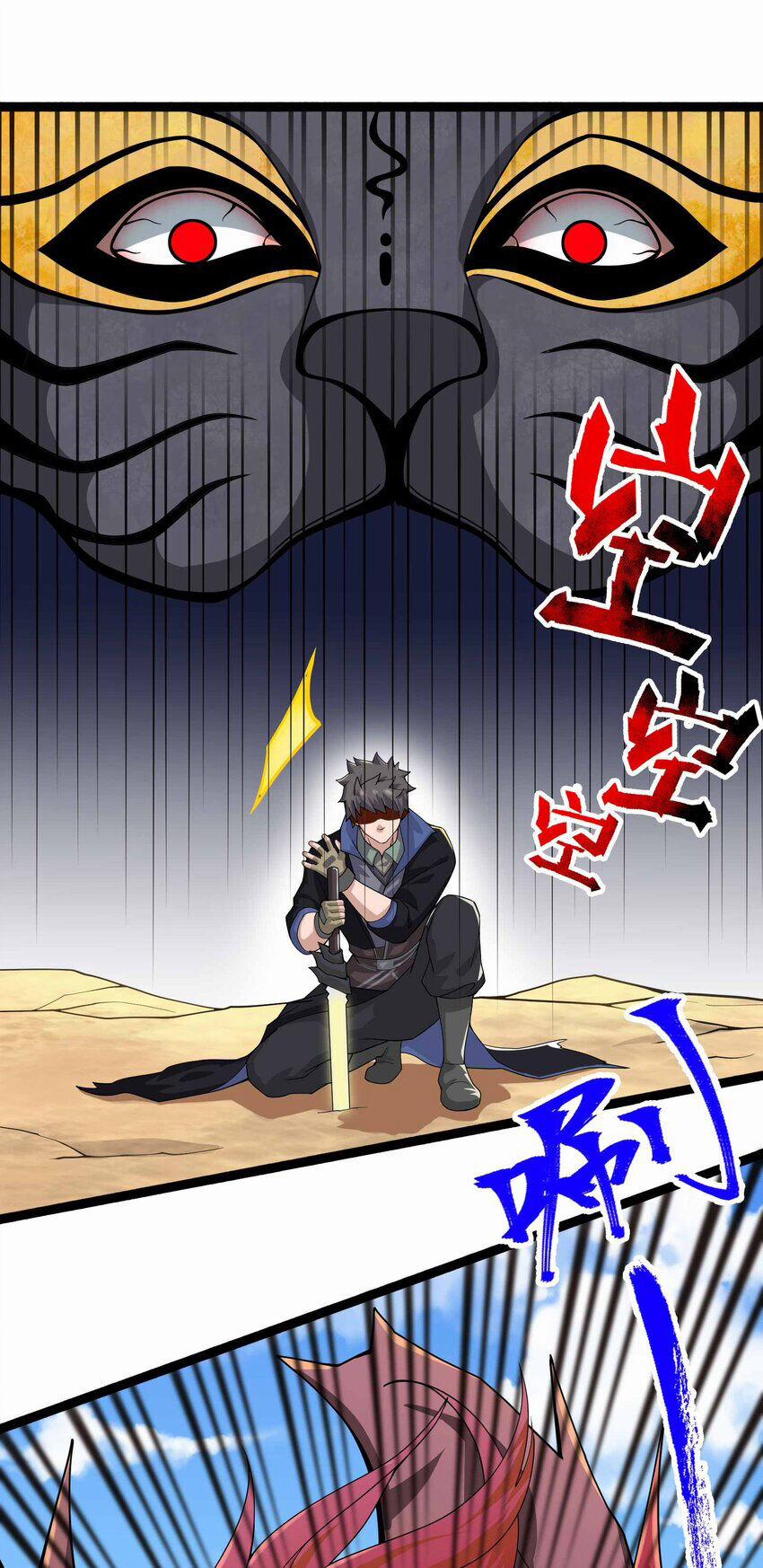 Nguyên Long 335 trang 10