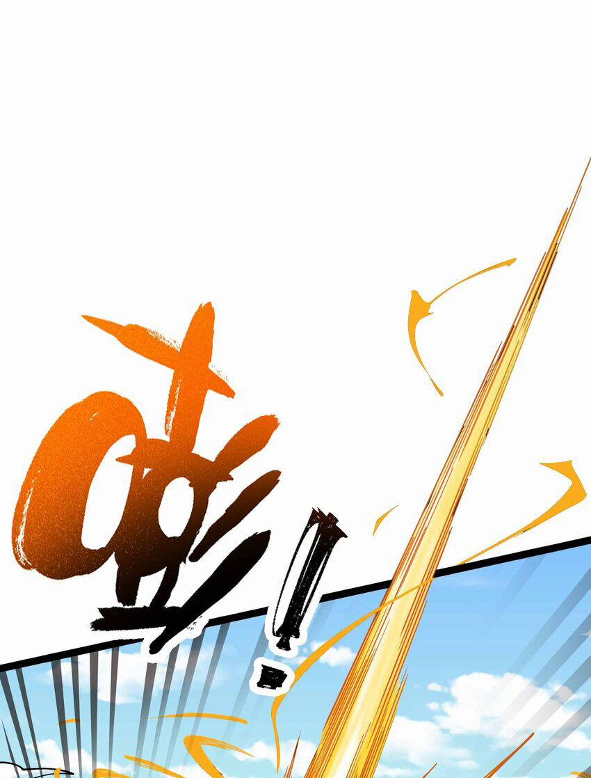 Nguyên Long 335 trang 12