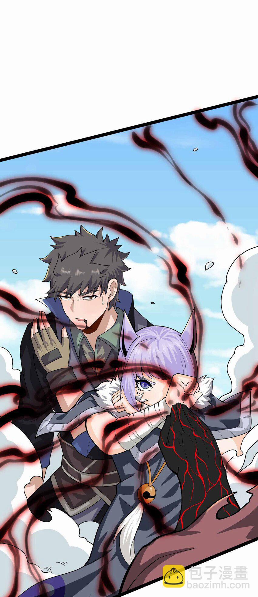 Nguyên Long 335 trang 14