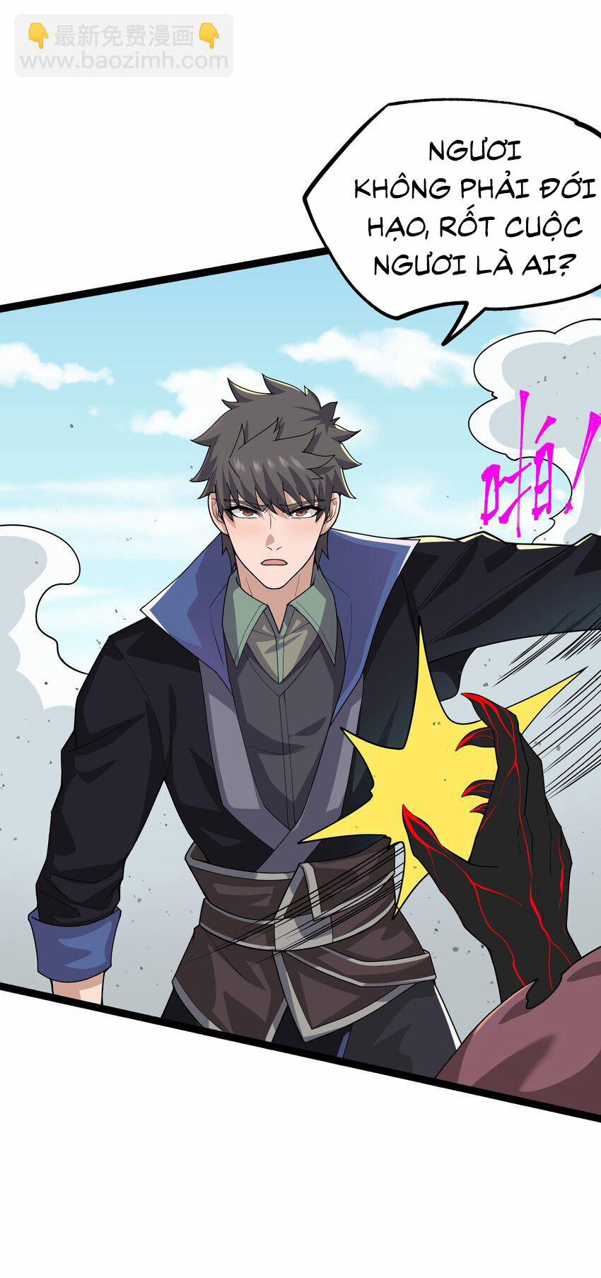 Nguyên Long 335 trang 16