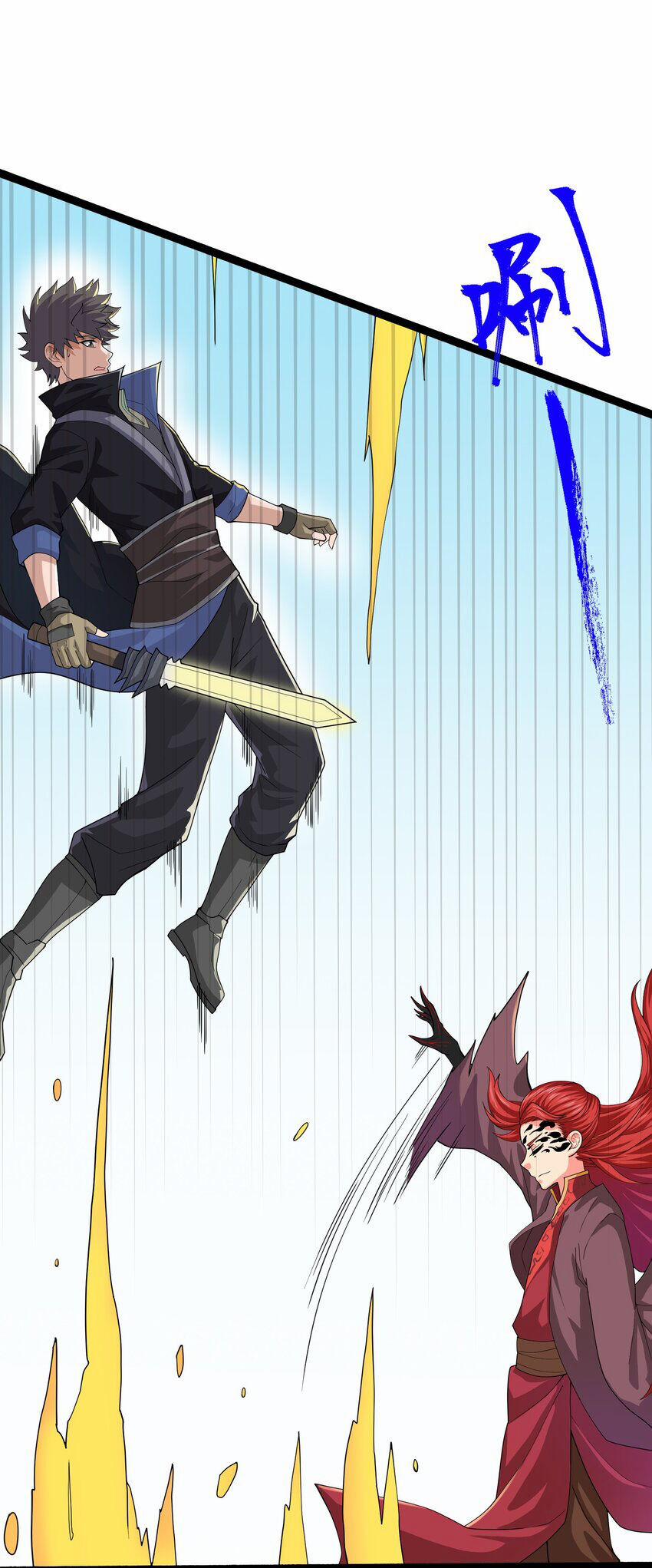 Nguyên Long 335 trang 17