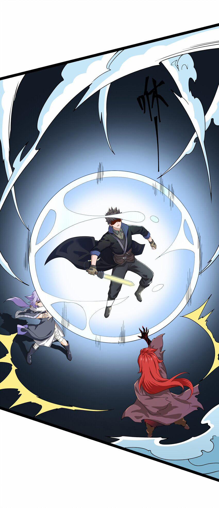 Nguyên Long 335 trang 22