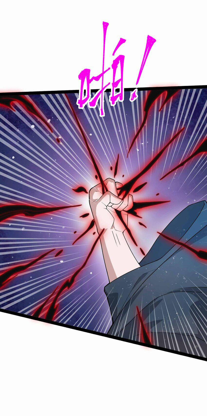 Nguyên Long 335 trang 30