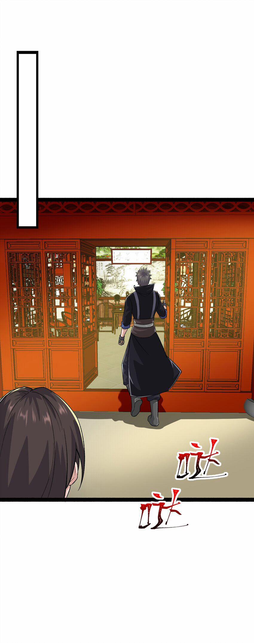 Nguyên Long 335 trang 50