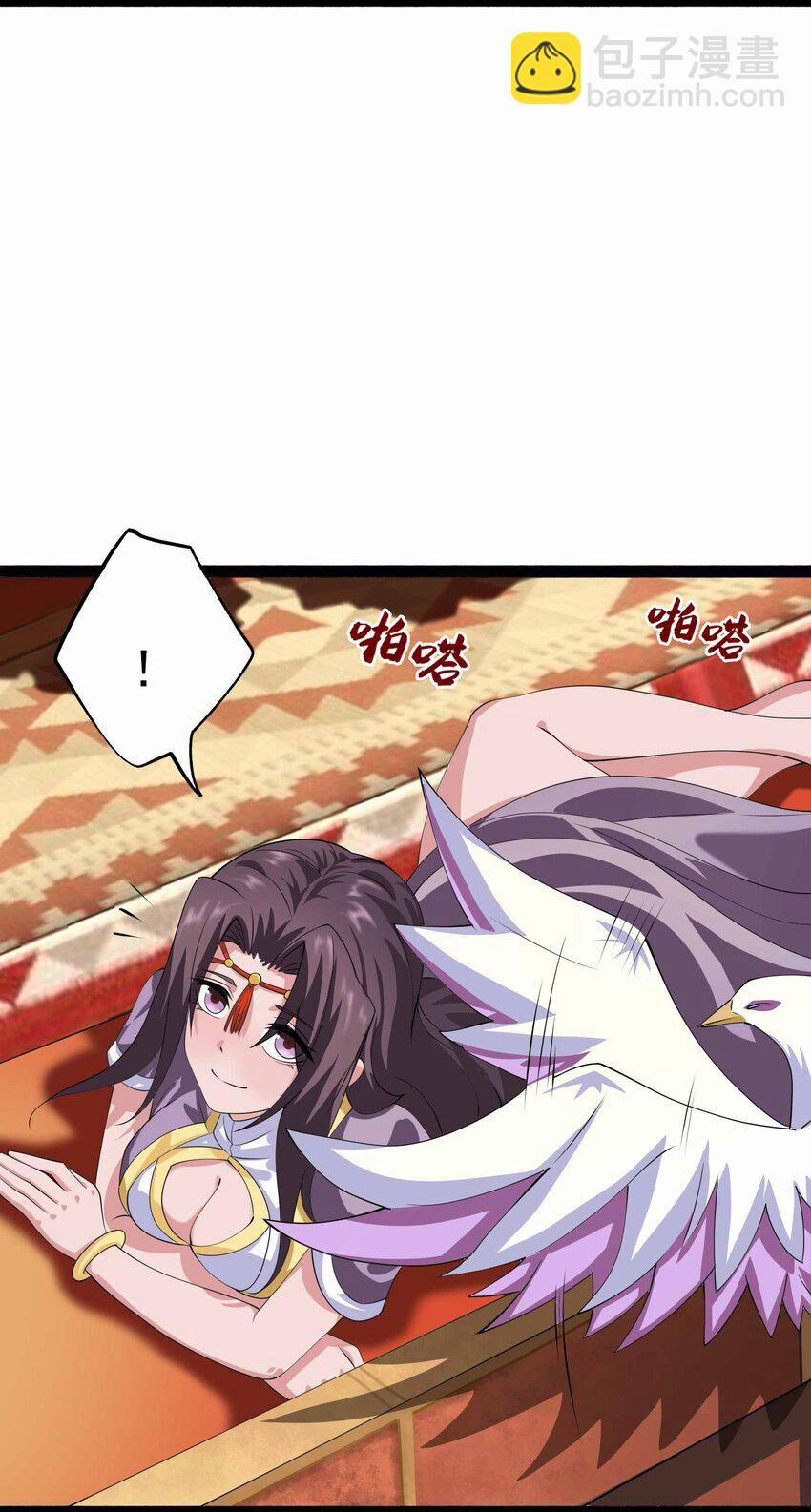 Nguyên Long 335 trang 69