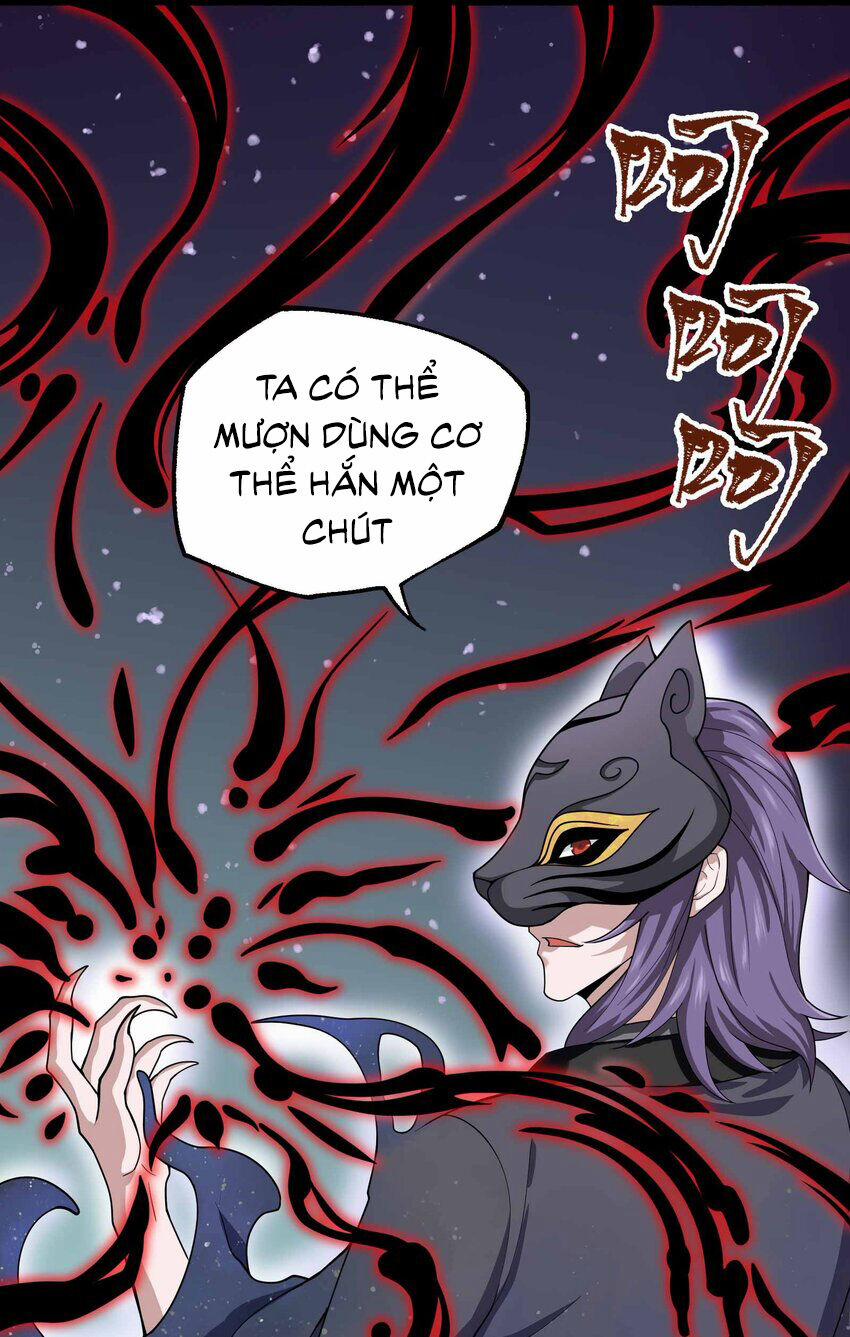 Nguyên Long 335 trang 7