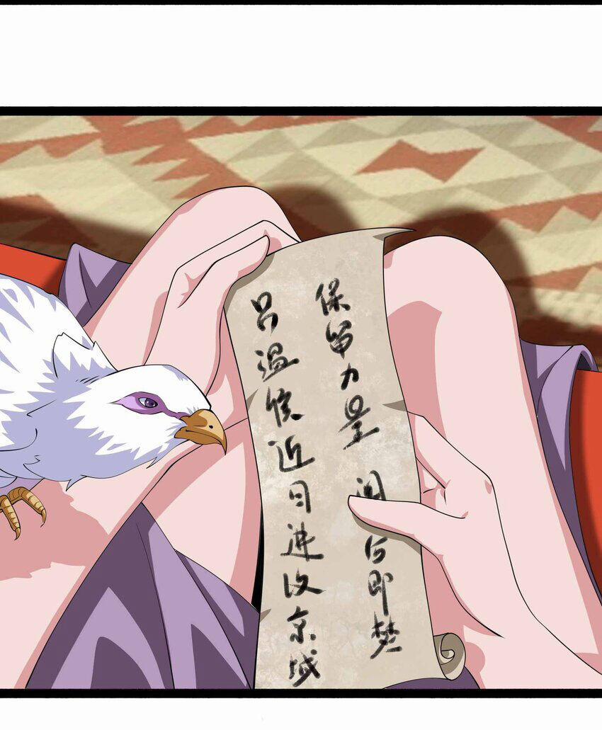 Nguyên Long 335 trang 70