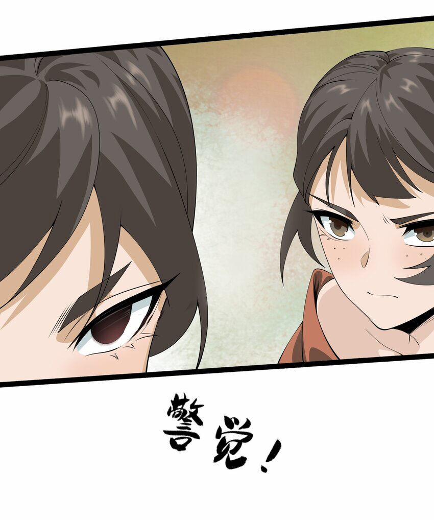 Nguyên Long 335 trang 71