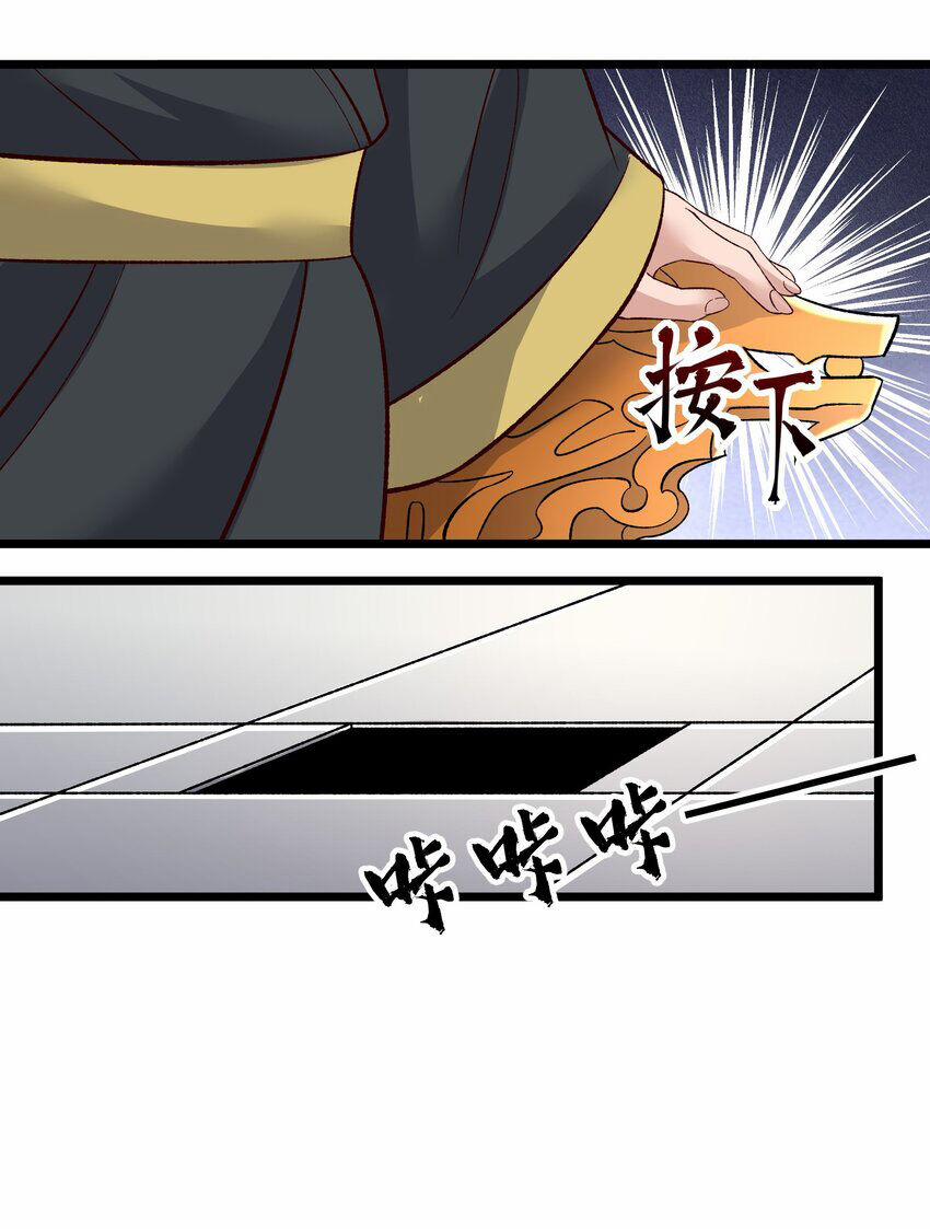 Nguyên Long 336 trang 16