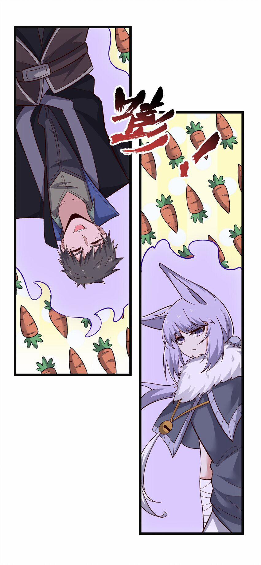 Nguyên Long 336 trang 32