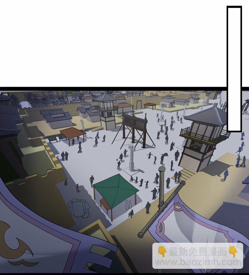 Nguyên Long 338 trang 18